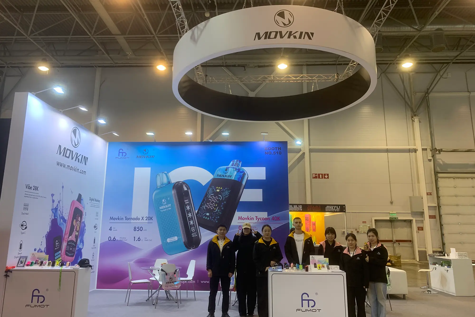 Vape-Club-Show-Moscow-2025