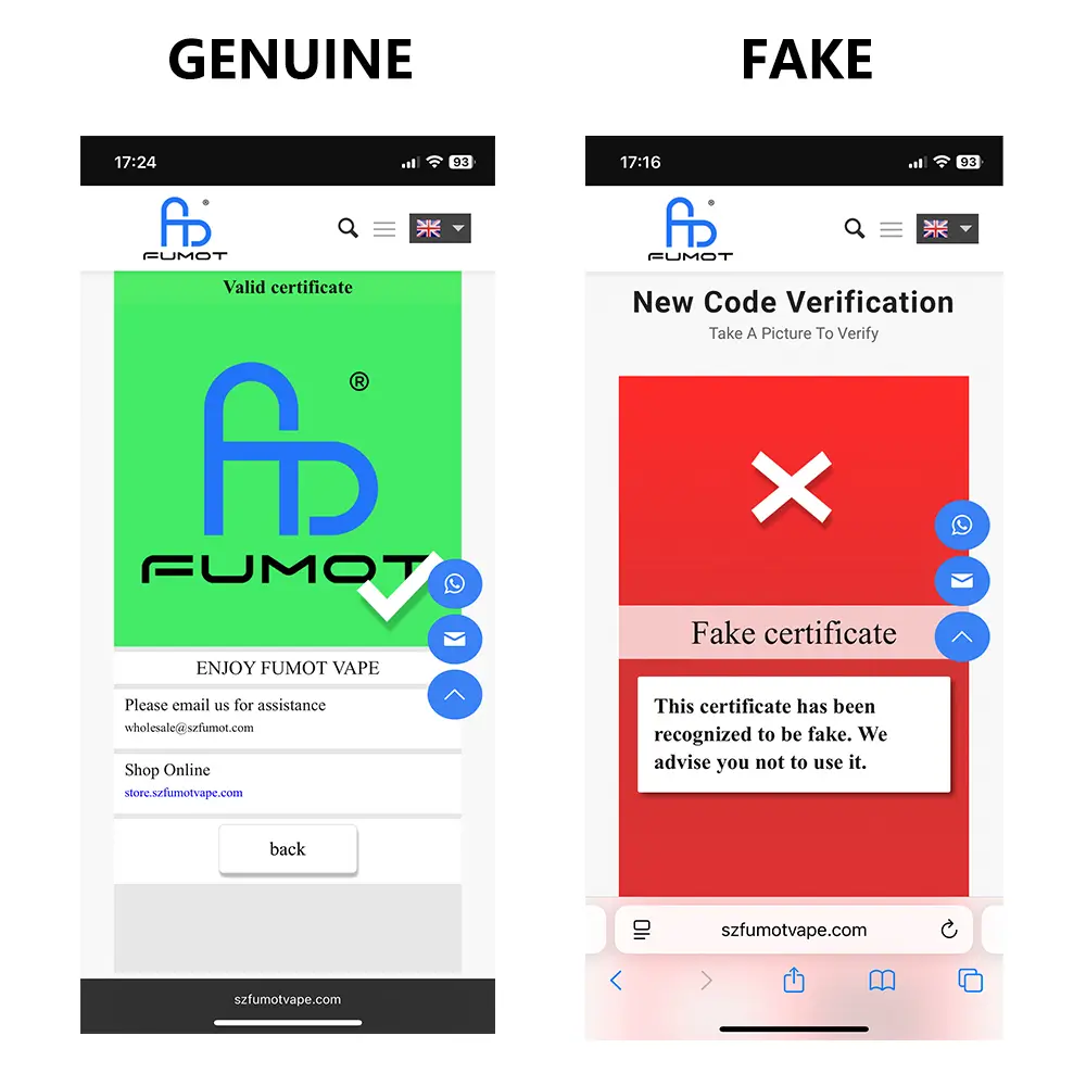Example-new-anti-counterfeiting-code-verification-result