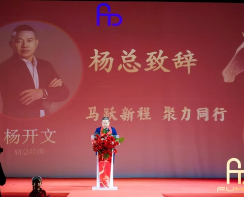 2026-Chinese-New-Year-Gala-2