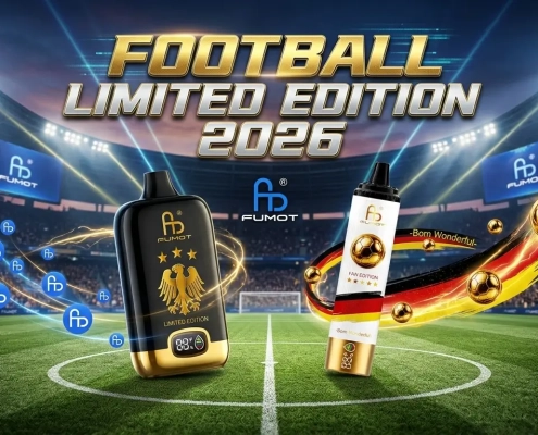 Football-Limited-Edition-2026