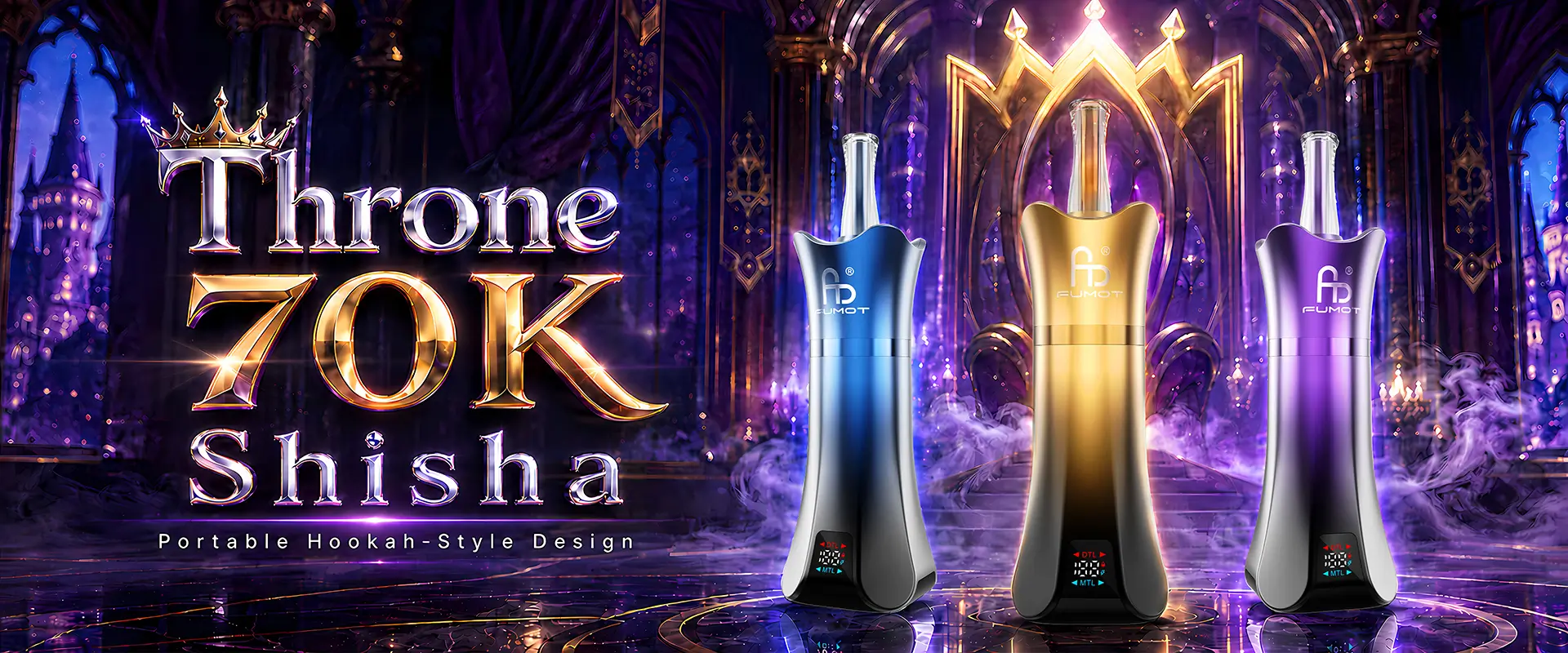 throne-70k-shisha-pc-1
