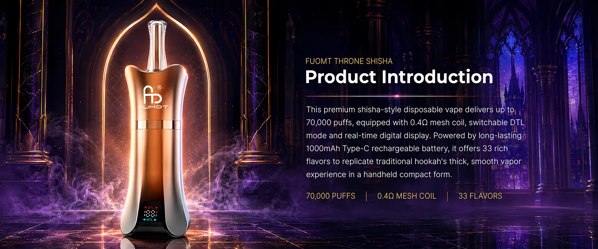 throne-70k-shisha-pc-2